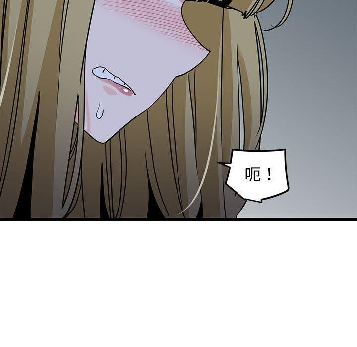 第50张
