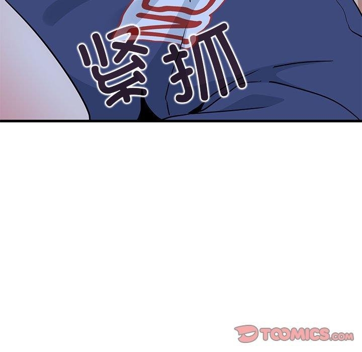 第55张