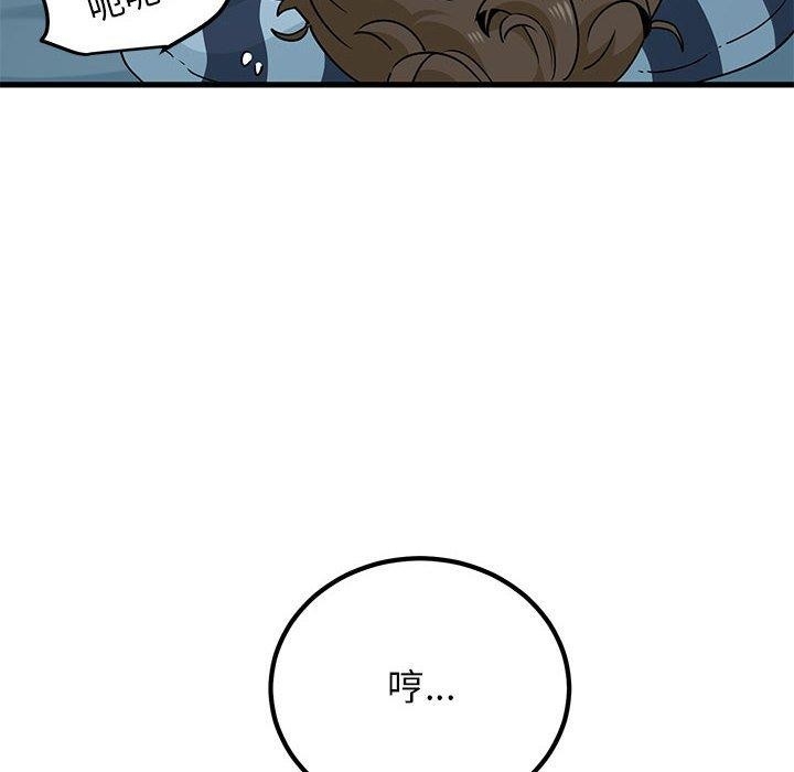 第64张