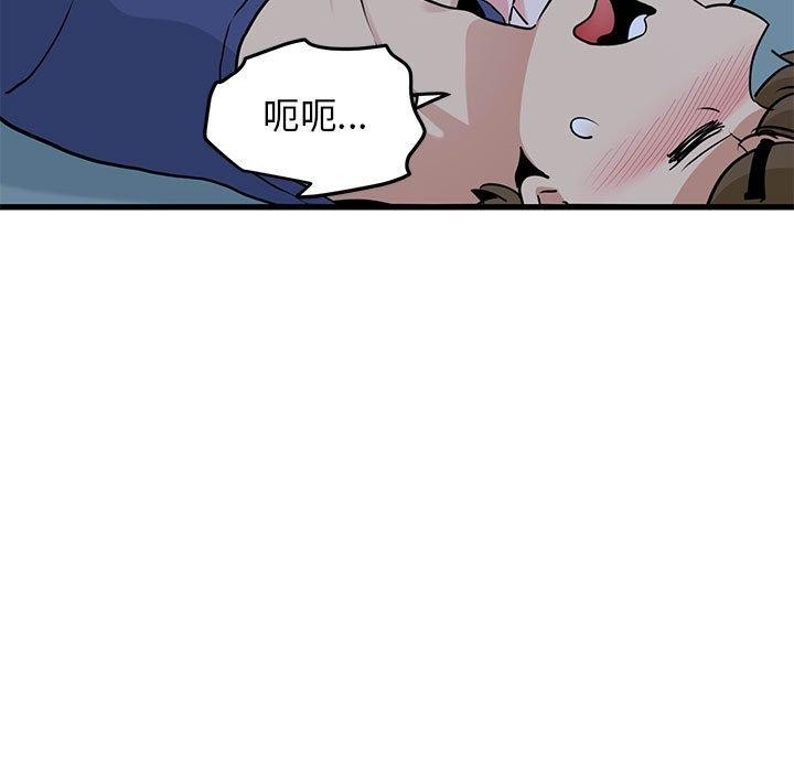 第98张