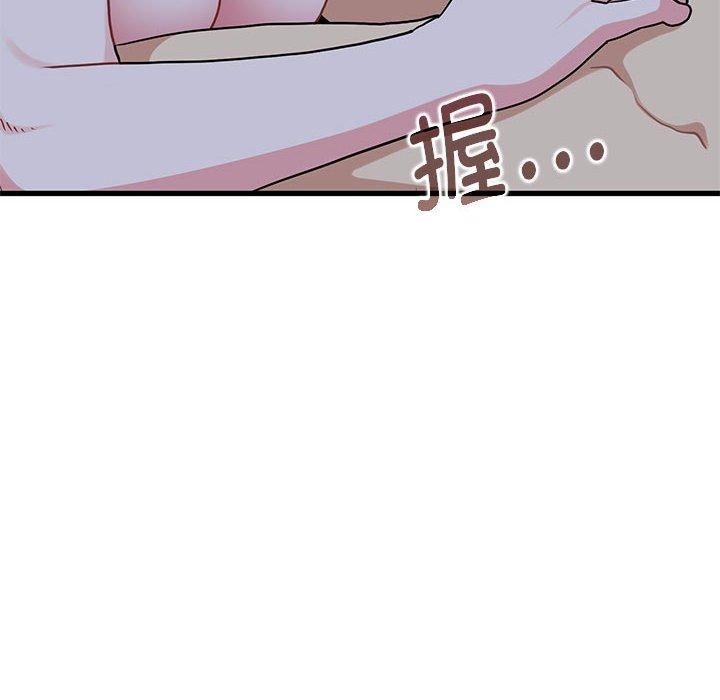 第108张