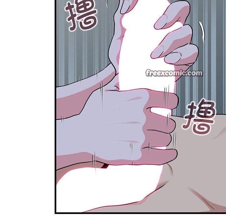 第120张