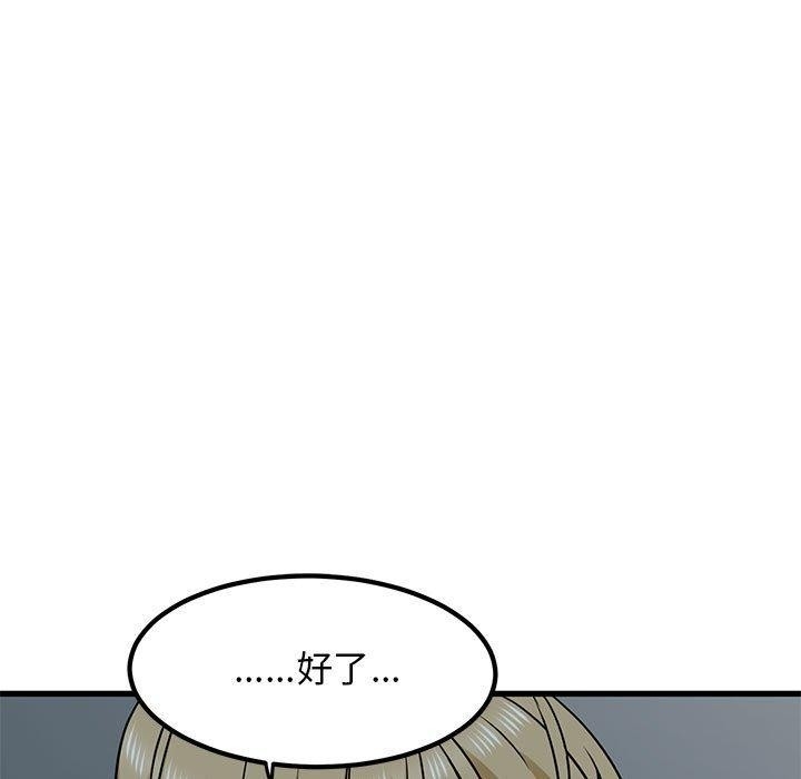 第122张