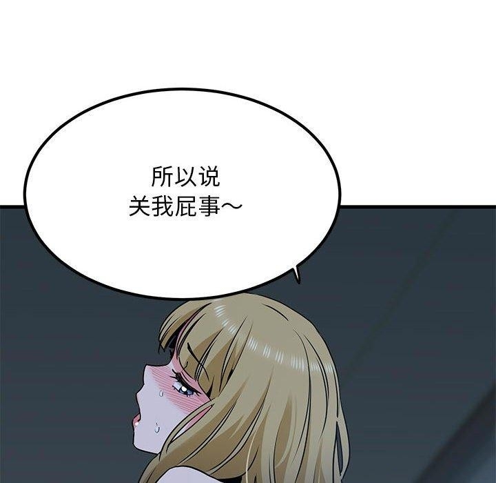 第148张