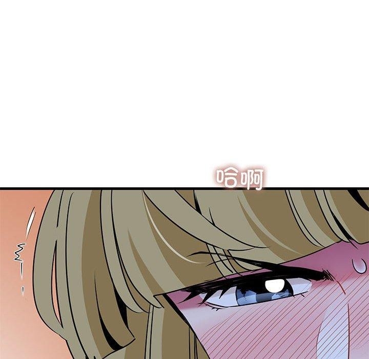 第164张