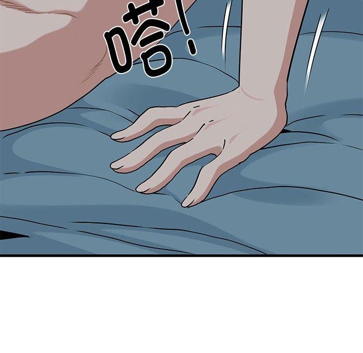 第41张