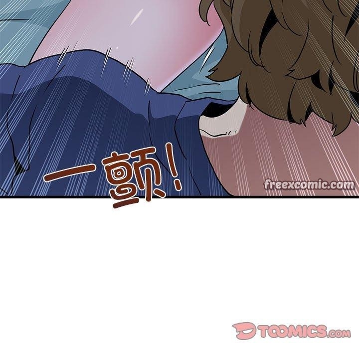 第51张