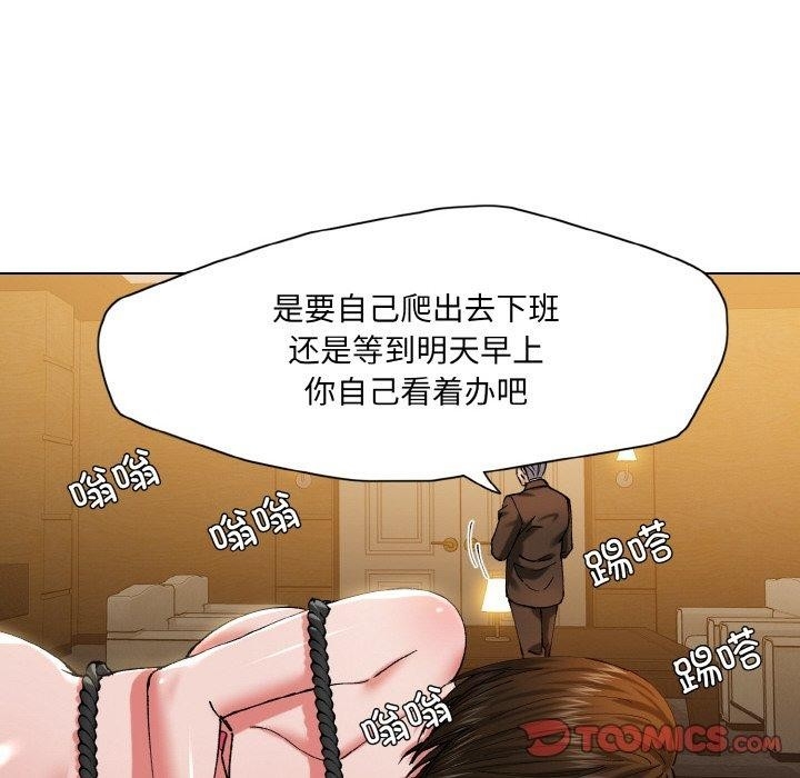 第51张