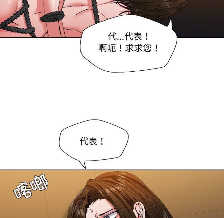 第54张