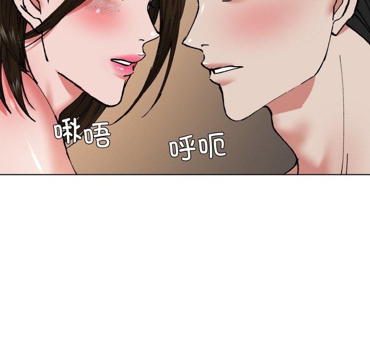 第81张