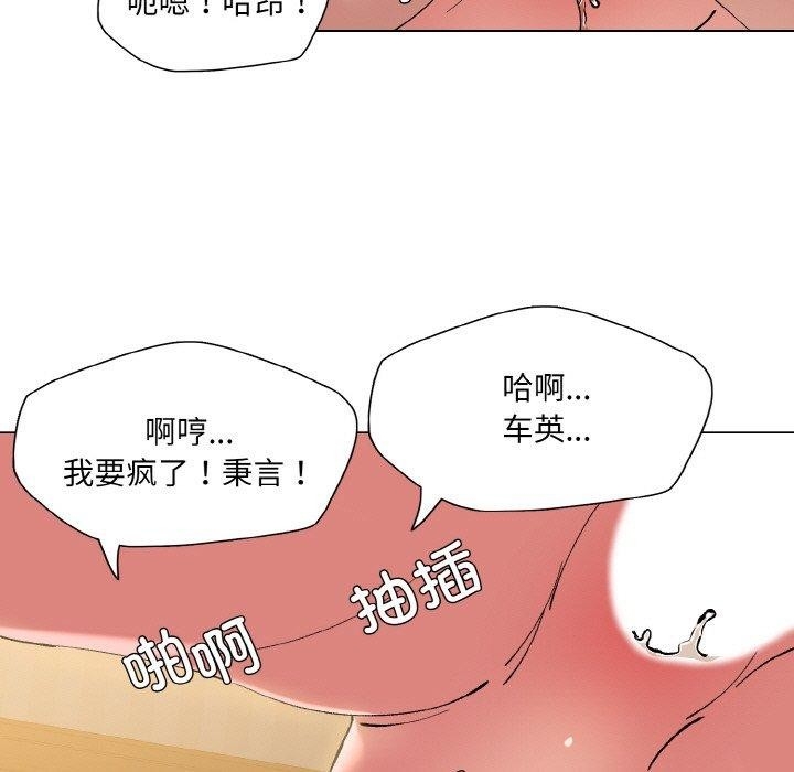 第94张