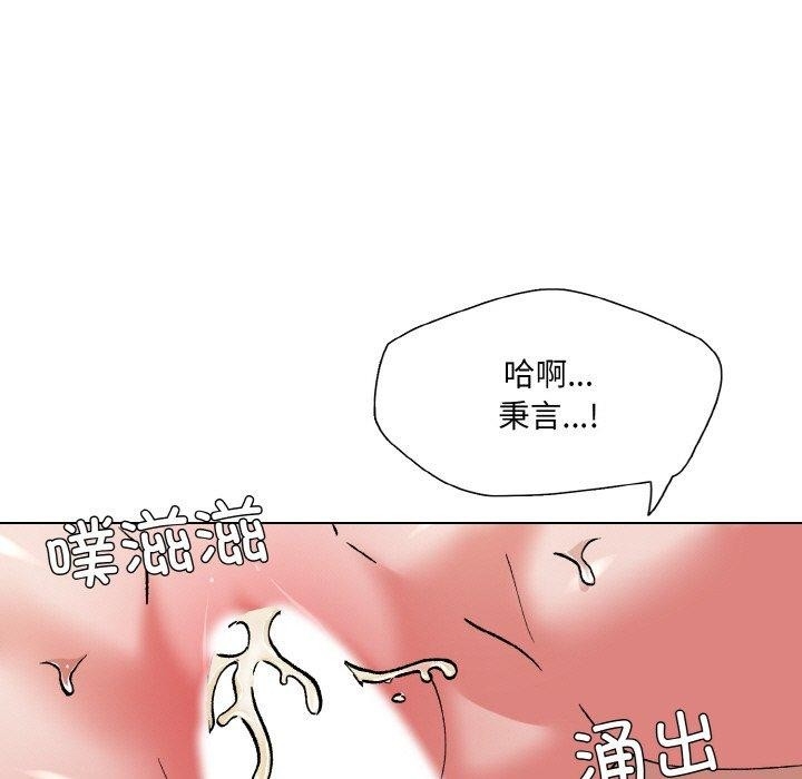 第104张