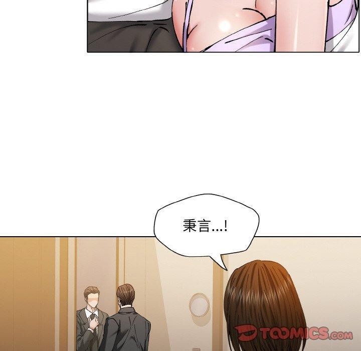 第109张