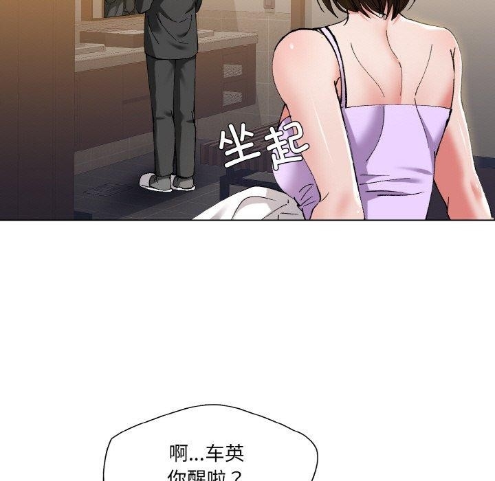 第110张