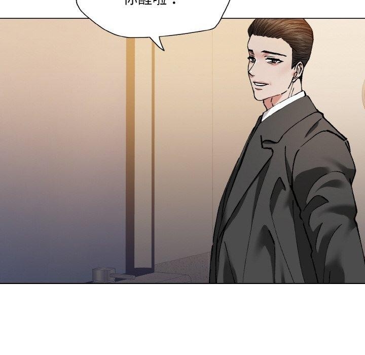第111张