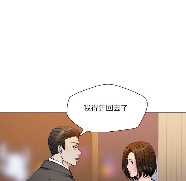 第112张