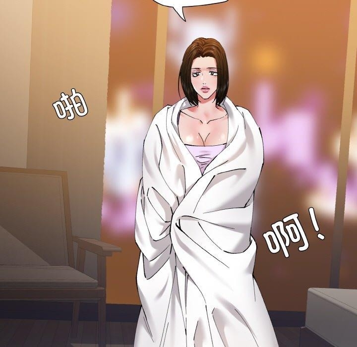 第13张
