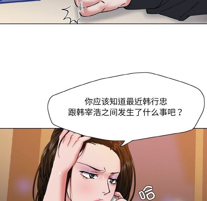 第52张