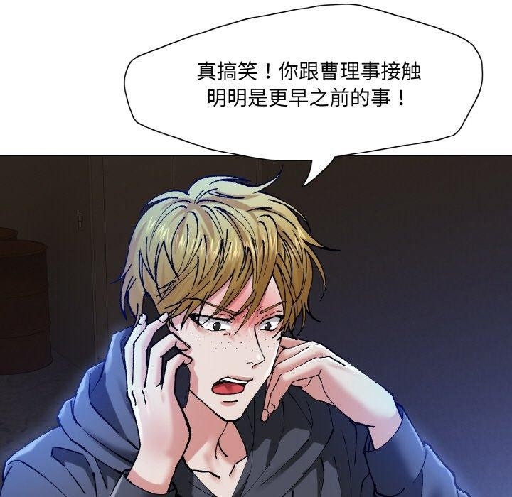 第62张