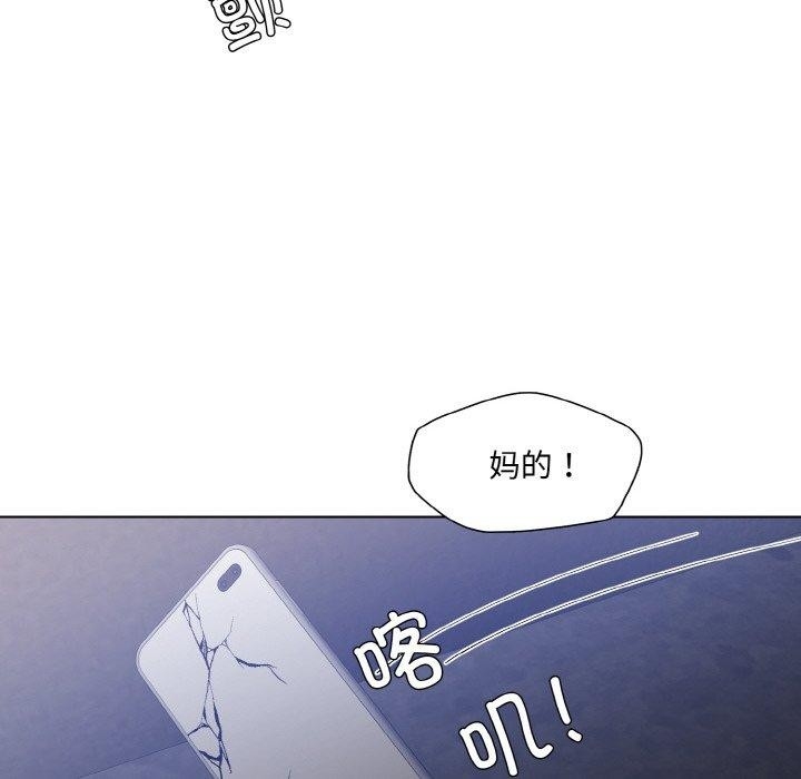 第68张