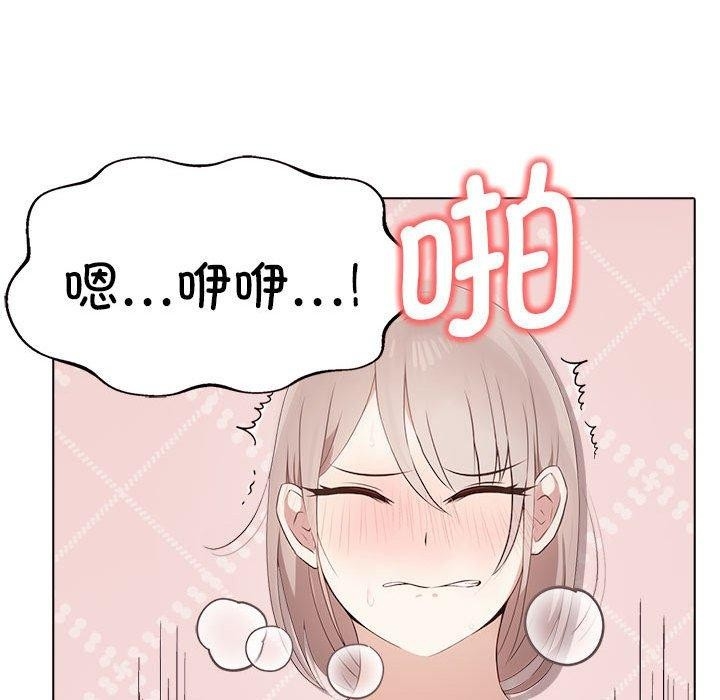 第77张
