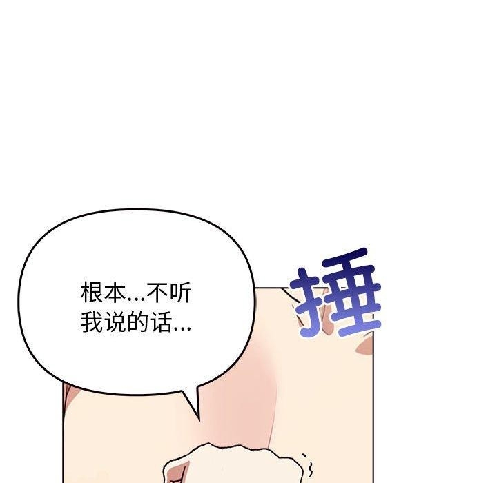 第83张