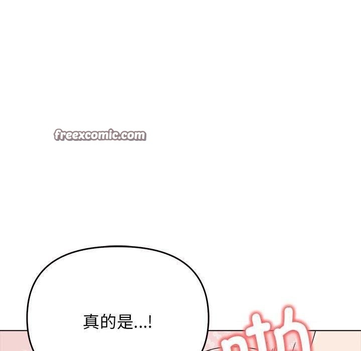 第90张