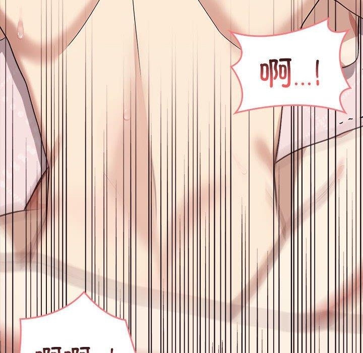 第139张