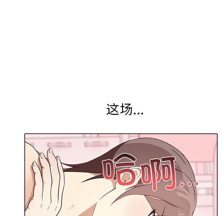 第142张