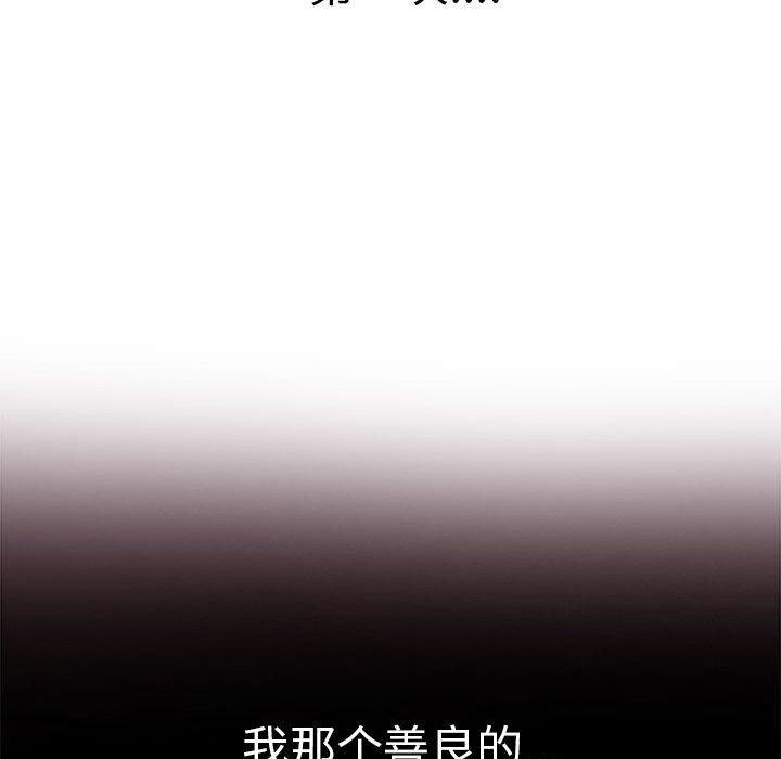 第157张