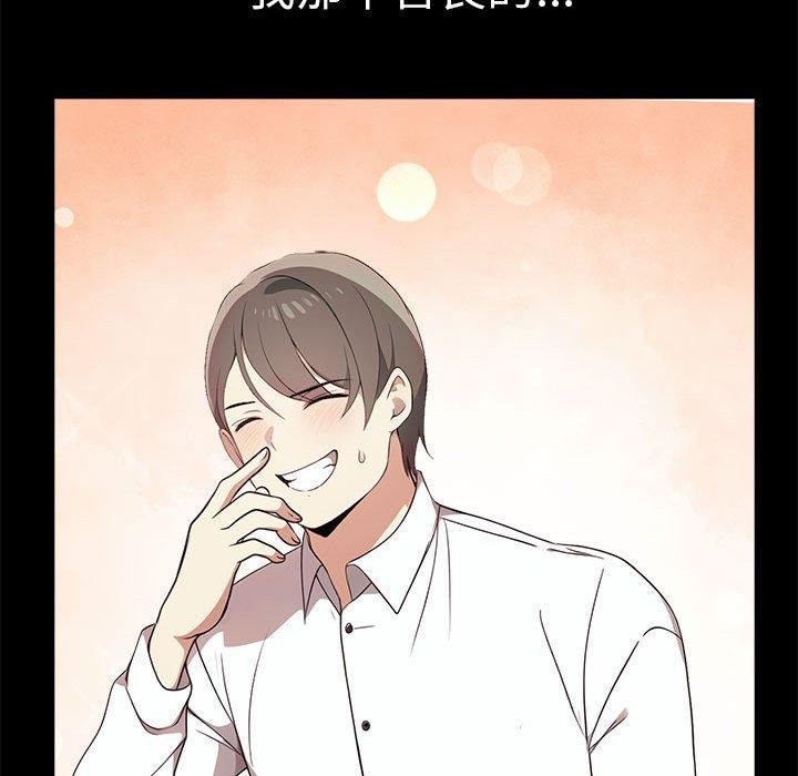第158张