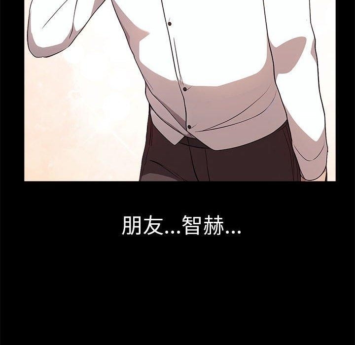 第160张