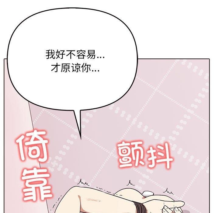 第38张