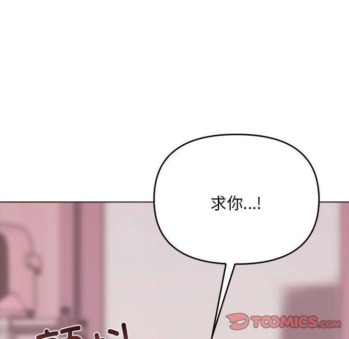 第84张