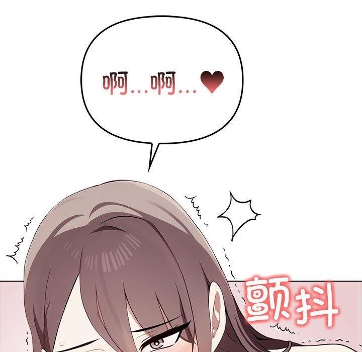 第98张