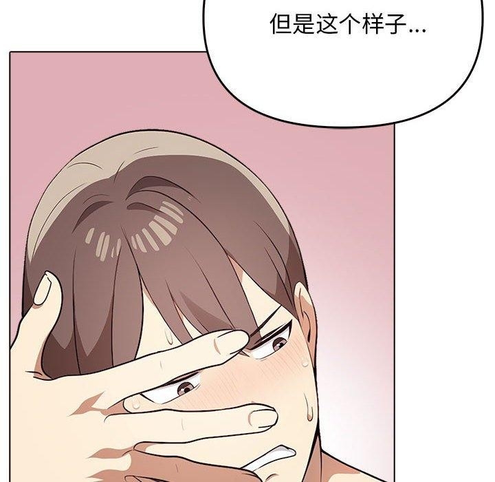 第166张