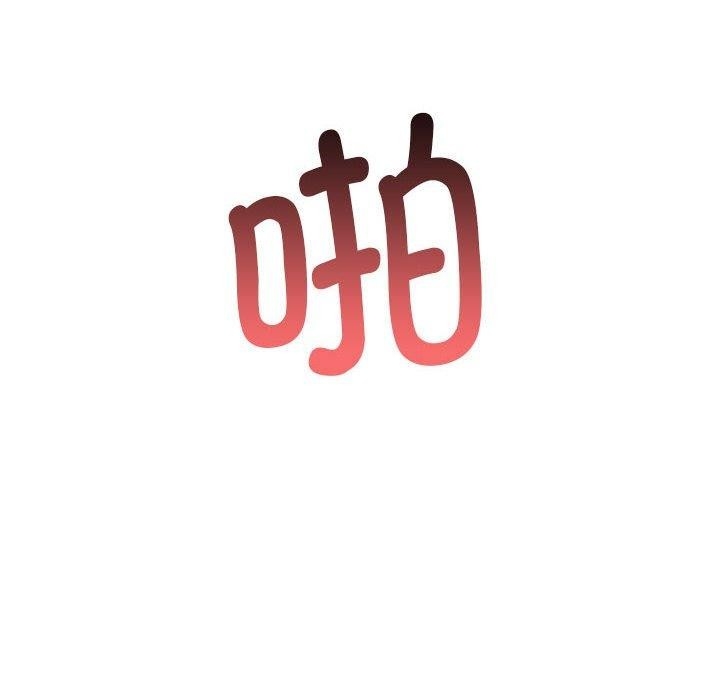 第28张