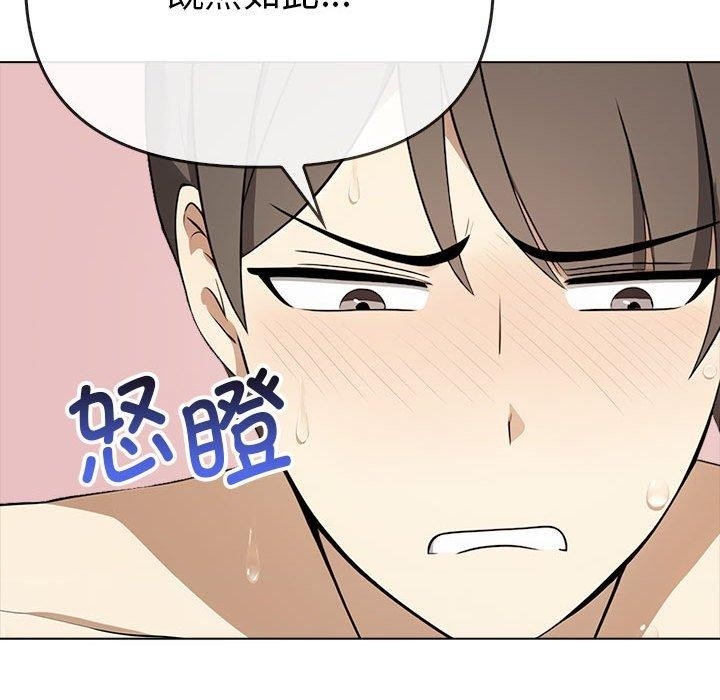 第63张