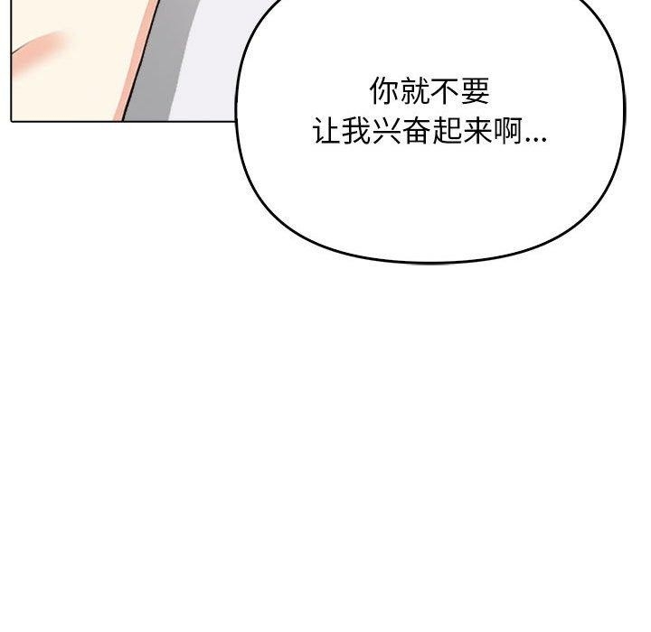 第72张