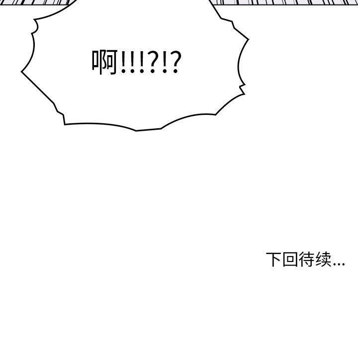 第89张