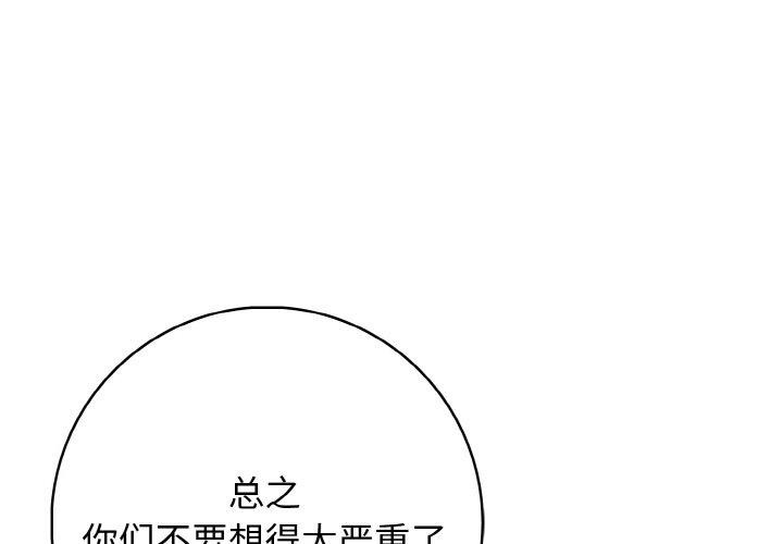 第1张