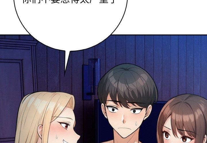 第6张