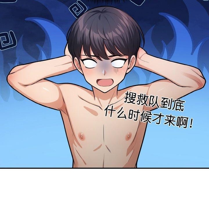 第22张