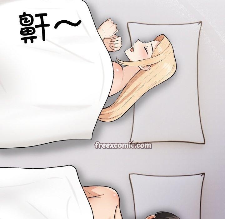 第34张