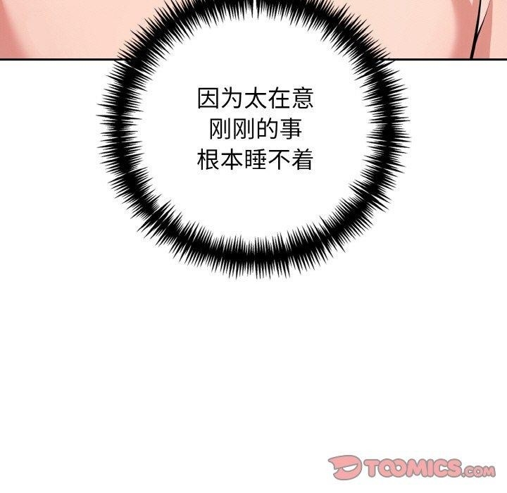 第44张