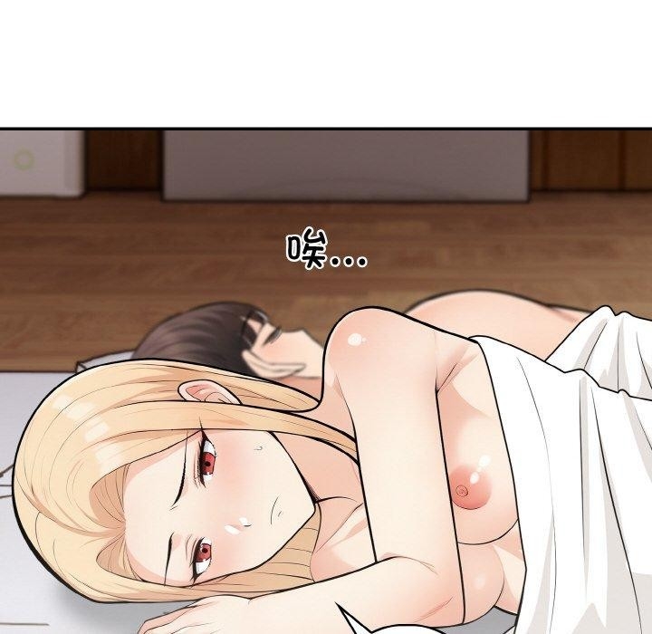 第45张