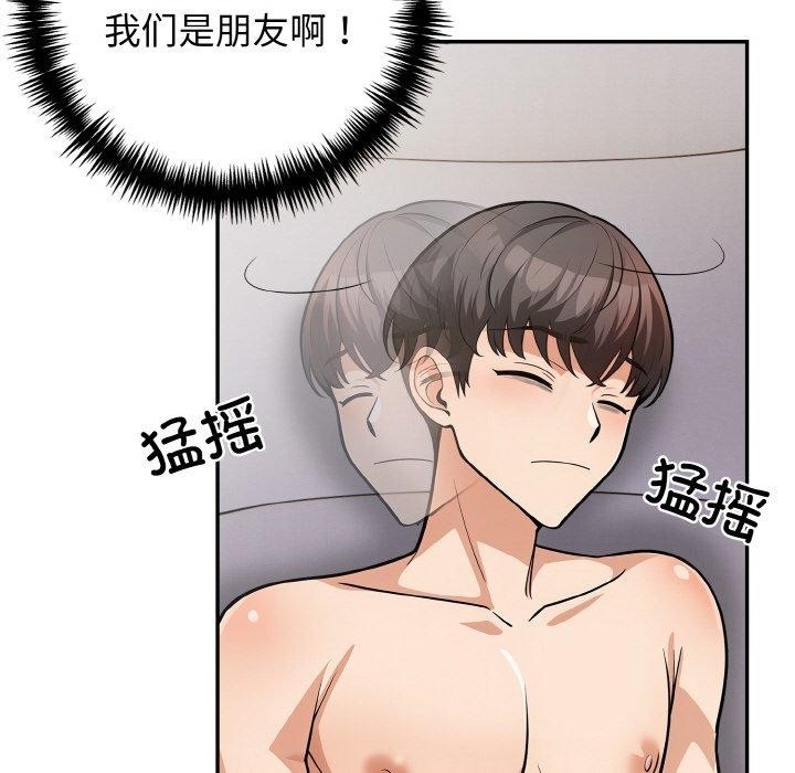 第49张