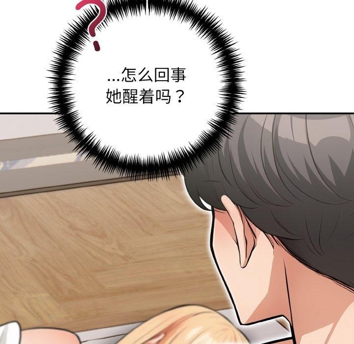 第57张