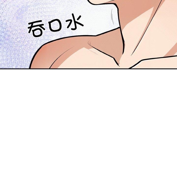第64张