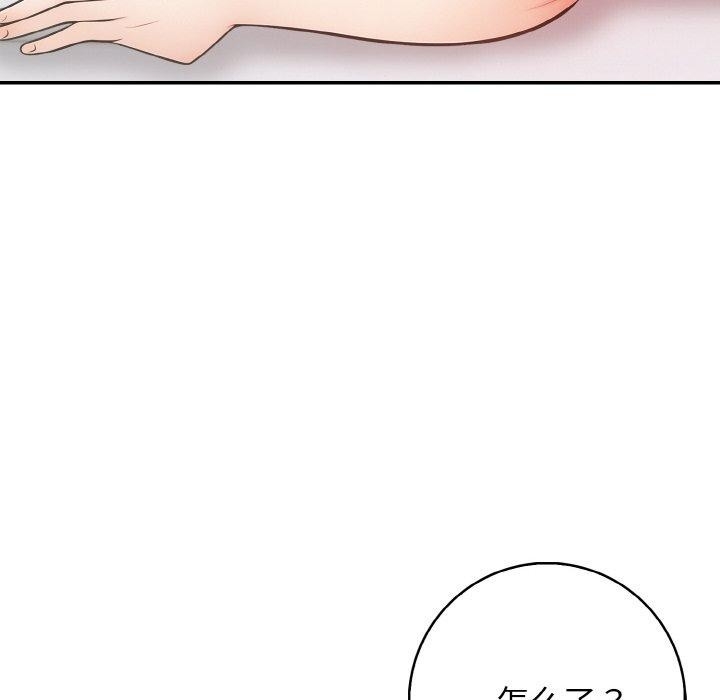 第69张